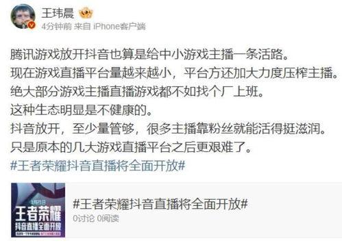 圈内爆料有哪些,娱乐圈幕后真相大起底 第1张 圈内爆料有哪些,娱乐圈幕后真相大起底 第1张