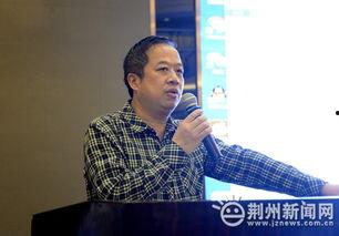 美国教授爆料最新新闻消息,最新爆炸性新闻震撼全球教育界