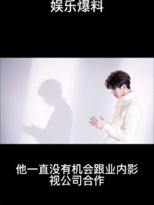 今天的娱乐爆料,明星恋情、新剧动态大揭秘！