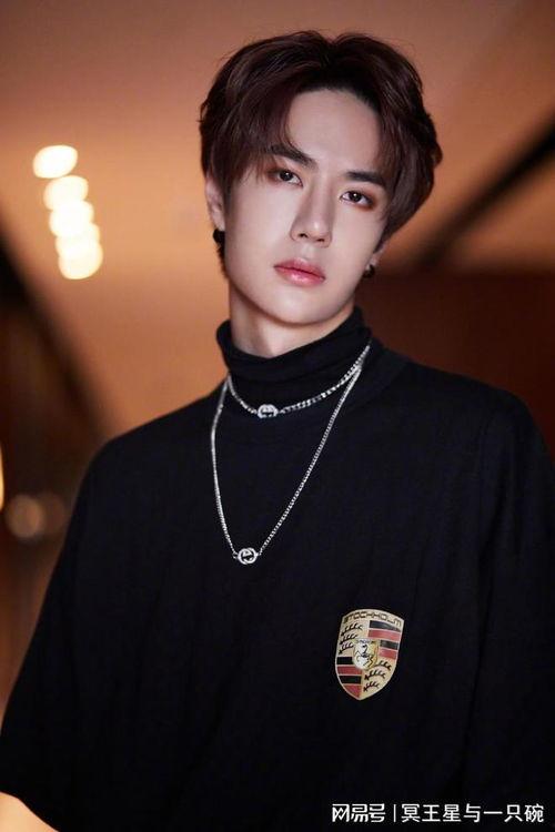 王一博最新大爆料视频完整版,最新大爆料视频完整版幕后故事与精彩瞬间  第1张