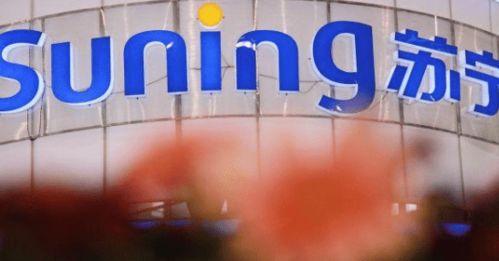 苏宁最新爆料新闻,揭秘神秘新品，引领科技潮流新风向