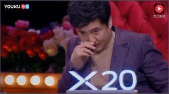 爆料沈腾照片大全最新视频,照片大全揭秘喜剧大师幕后生活 第2张 爆料沈腾照片大全最新视频,照片大全揭秘喜剧大师幕后生活 第2张